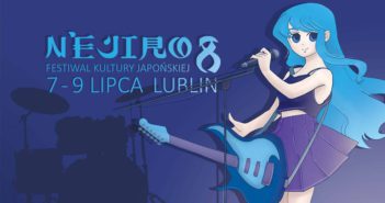 Nejiro 8 – muzyczne wieści