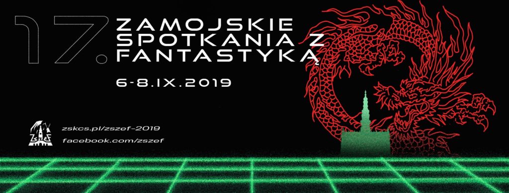 17. Zamojskie Spotkania z Fantastyką – konkurs literacki