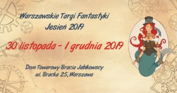 WTF 2019 Jesień – wieści