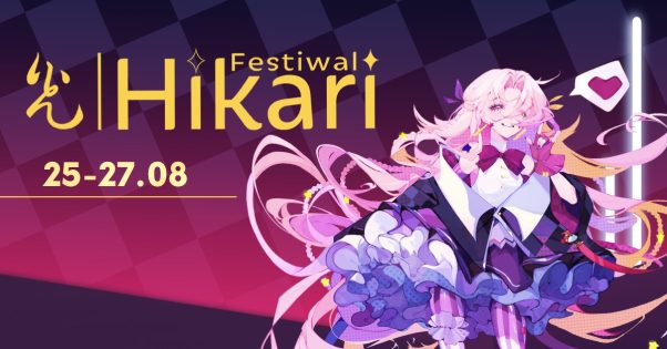 Hikari 2023