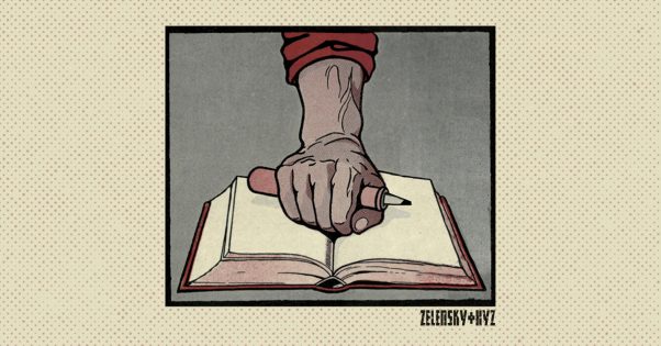 KWK’23- BYTOMSKI FESTIWAL KSIĄŻKI I KOMIKSU NIEZALEŻNEGO