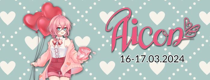 Aicon 2024 – pod patronatem